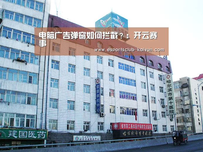 开云体育